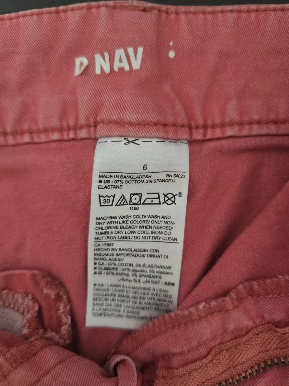 Coral Pink Women's Shorts